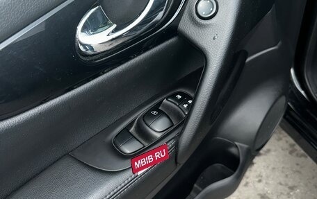 Nissan Qashqai, 2016 год, 1 650 000 рублей, 18 фотография