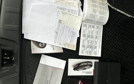 Nissan Qashqai, 2016 год, 1 650 000 рублей, 32 фотография