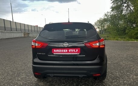 Nissan Qashqai, 2016 год, 1 650 000 рублей, 31 фотография