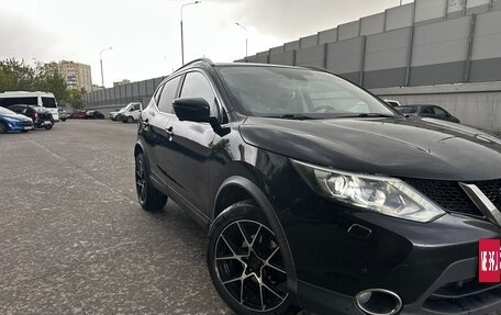 Nissan Qashqai, 2016 год, 1 650 000 рублей, 29 фотография