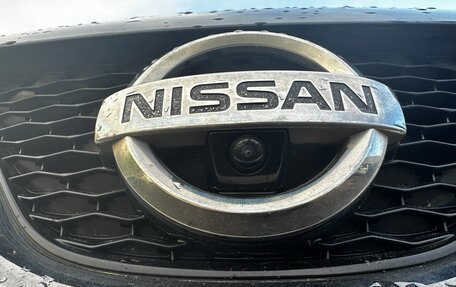 Nissan Qashqai, 2016 год, 1 650 000 рублей, 38 фотография