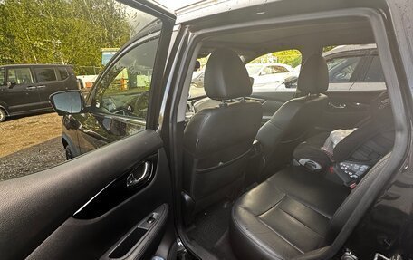 Nissan Qashqai, 2016 год, 1 650 000 рублей, 37 фотография