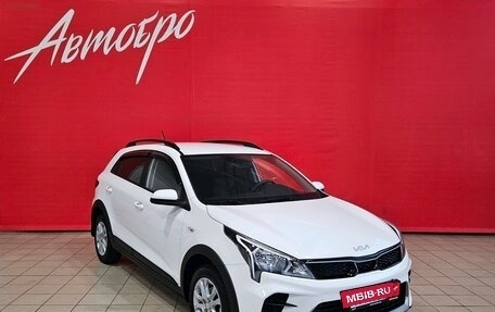 KIA Rio IV, 2022 год, 1 545 000 рублей, 7 фотография