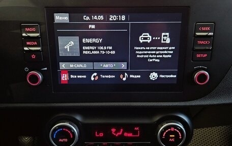 KIA Rio IV, 2022 год, 1 545 000 рублей, 14 фотография