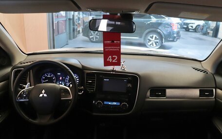Mitsubishi Outlander III рестайлинг 3, 2014 год, 1 370 000 рублей, 20 фотография