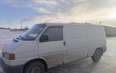Volkswagen Transporter T4, 1996 год, 550 000 рублей, 1 фотография