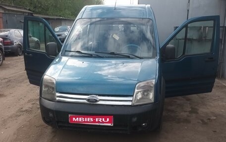 Ford Tourneo Connect I, 2007 год, 620 500 рублей, 1 фотография