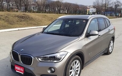 BMW X1, 2016 год, 1 750 000 рублей, 1 фотография