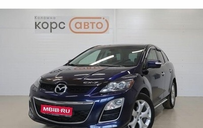 Mazda CX-7 I рестайлинг, 2010 год, 925 000 рублей, 1 фотография