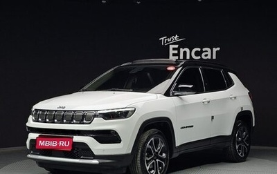 Jeep Compass II, 2022 год, 3 307 639 рублей, 1 фотография