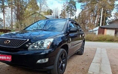Lexus RX II рестайлинг, 2004 год, 1 090 000 рублей, 1 фотография