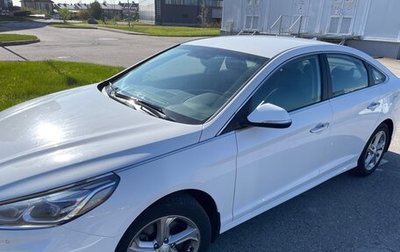 Hyundai Sonata VII, 2017 год, 1 650 000 рублей, 1 фотография