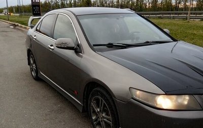 Honda Accord VII рестайлинг, 2007 год, 670 000 рублей, 1 фотография