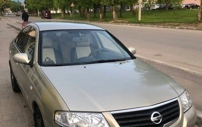 Nissan Almera Classic, 2007 год, 620 000 рублей, 1 фотография