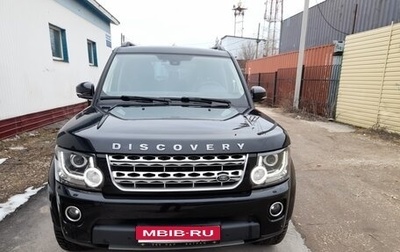 Land Rover Discovery IV, 2016 год, 4 099 000 рублей, 1 фотография