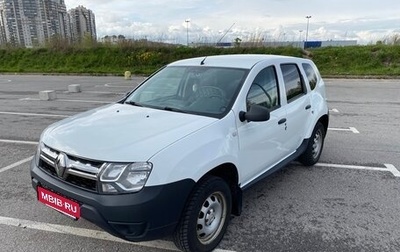 Renault Duster I рестайлинг, 2020 год, 1 300 000 рублей, 1 фотография