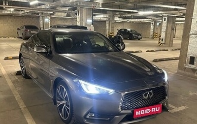 Infiniti Q60 II, 2018 год, 3 700 000 рублей, 1 фотография