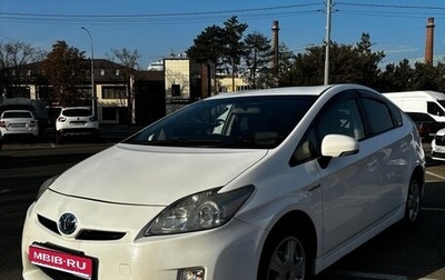 Toyota Prius, 2010 год, 1 180 000 рублей, 1 фотография