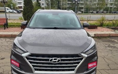 Hyundai Tucson III, 2019 год, 1 950 000 рублей, 1 фотография