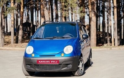 Daewoo Matiz I, 2010 год, 225 000 рублей, 1 фотография