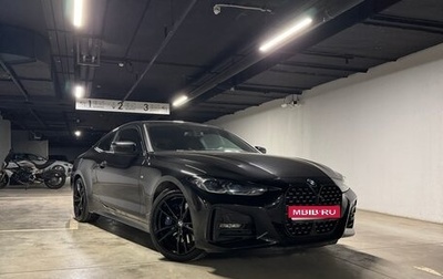 BMW 4 серия, 2020 год, 5 500 000 рублей, 1 фотография