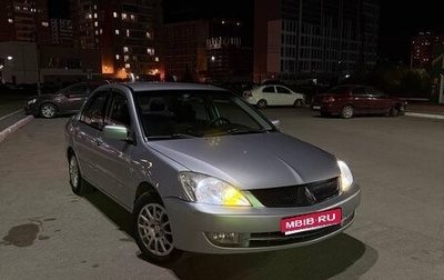 Mitsubishi Lancer IX, 2003 год, 439 000 рублей, 1 фотография