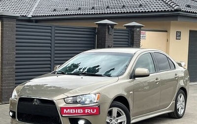 Mitsubishi Lancer IX, 2008 год, 735 000 рублей, 1 фотография