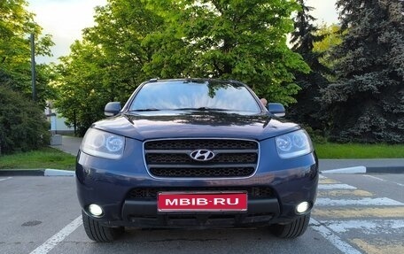 Hyundai Santa Fe III рестайлинг, 2008 год, 1 099 000 рублей, 1 фотография