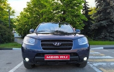 Hyundai Santa Fe III рестайлинг, 2008 год, 1 099 000 рублей, 1 фотография