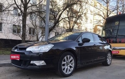 Citroen C5 II, 2008 год, 650 000 рублей, 1 фотография