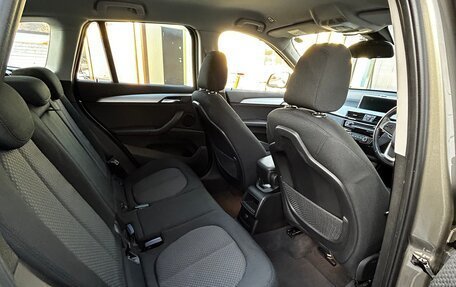 BMW X1, 2016 год, 1 750 000 рублей, 14 фотография