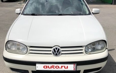 Volkswagen Golf IV, 1999 год, 295 300 рублей, 1 фотография