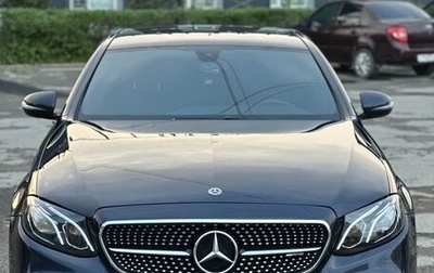 Mercedes-Benz E-Класс, 2017 год, 3 480 000 рублей, 1 фотография