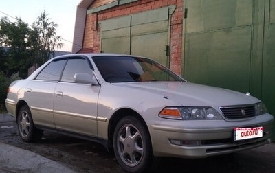 Toyota Mark II VIII (X100), 2000 год, 750 000 рублей, 1 фотография