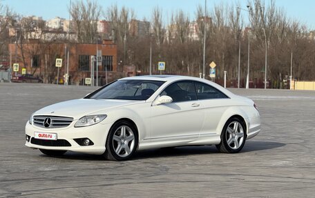 Mercedes-Benz CL-Класс, 2008 год, 2 530 000 рублей, 12 фотография