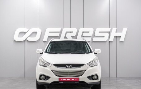 Hyundai ix35 I рестайлинг, 2012 год, 1 365 000 рублей, 3 фотография