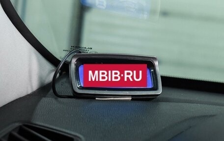 Hyundai ix35 I рестайлинг, 2012 год, 1 365 000 рублей, 13 фотография