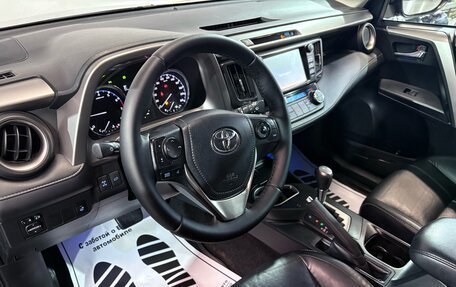 Toyota RAV4, 2017 год, 2 300 000 рублей, 5 фотография