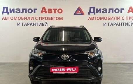 Toyota RAV4, 2017 год, 2 300 000 рублей, 2 фотография
