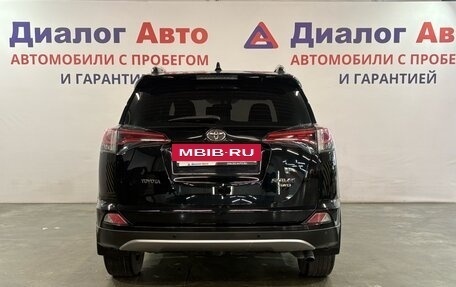 Toyota RAV4, 2017 год, 2 300 000 рублей, 4 фотография