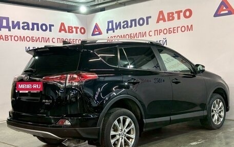 Toyota RAV4, 2017 год, 2 300 000 рублей, 3 фотография