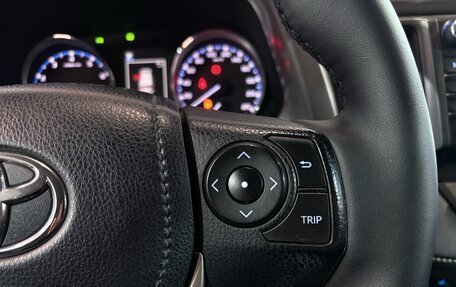 Toyota RAV4, 2017 год, 2 300 000 рублей, 11 фотография