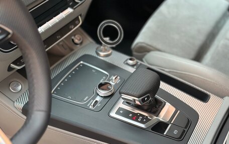 Audi Q5, 2018 год, 3 650 000 рублей, 15 фотография