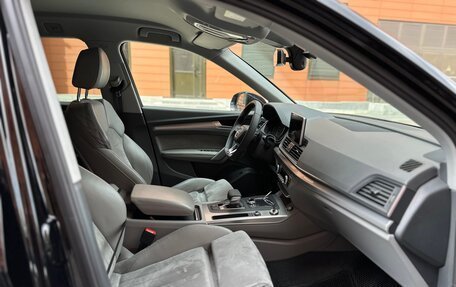 Audi Q5, 2018 год, 3 650 000 рублей, 13 фотография