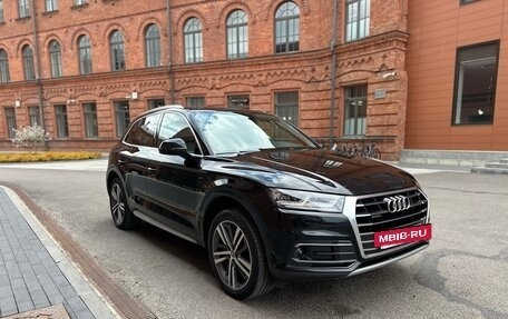 Audi Q5, 2018 год, 3 650 000 рублей, 7 фотография