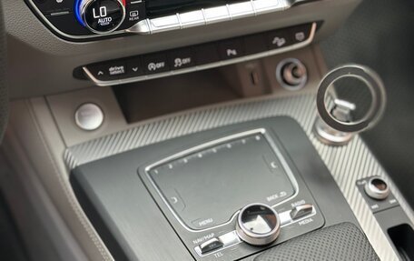 Audi Q5, 2018 год, 3 650 000 рублей, 25 фотография