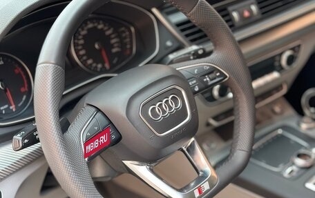 Audi Q5, 2018 год, 3 650 000 рублей, 17 фотография