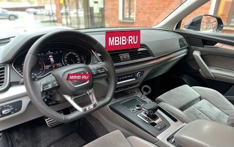 Audi Q5, 2018 год, 3 650 000 рублей, 26 фотография