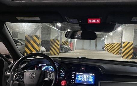 Honda Civic IX, 2019 год, 1 679 000 рублей, 12 фотография