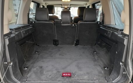 Land Rover Discovery IV, 2016 год, 4 099 000 рублей, 10 фотография